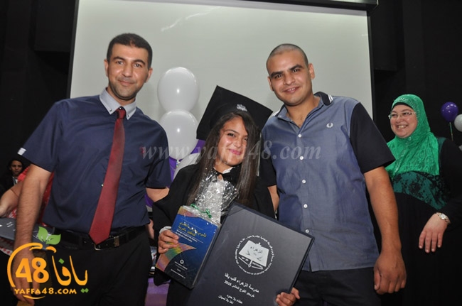 zhra2 madrassa3uj (91).JPG